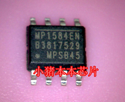 集成电路MP1584ENSOP8