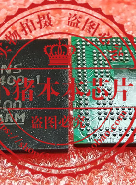 ERTEC 400-1 ERTEC400-1 ERTEC 400  ERTEC400 BGA 新的一个起拍