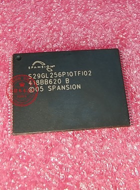S29GL256P10TFI020 S29GL256PI0TFIO2 TSSOP封装新的一个起拍