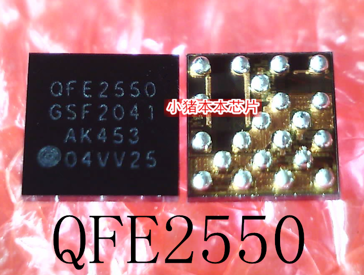 集成电路丝印QFE2550OFE2550