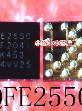 QFE-2550-0-21WLNSP-TR-04-0 丝印 QFE2550 OFE2550 BGA封装新的