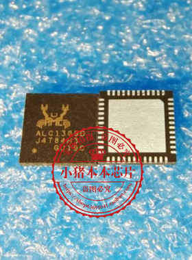ALC1309D-CG   ALC1309D  ALC1309O    QFN   新的 一个起拍