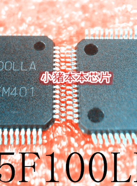 R5F100LLA  R5F100LLAFA  R5F100LLAFB LQFP64 12X12尺寸 新的