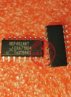 HEF4528BT HEF4528B HEF4528 封装SOP-16   新的   一个起拍