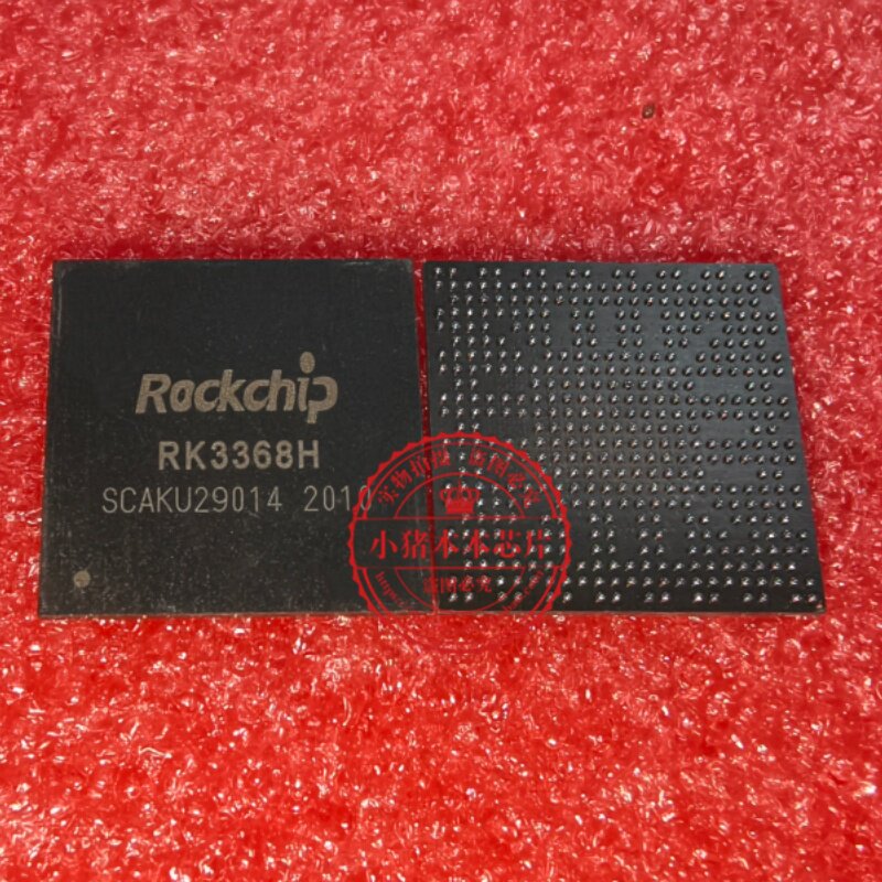 RK3368H RK3368 全新 平板电脑CPU芯片