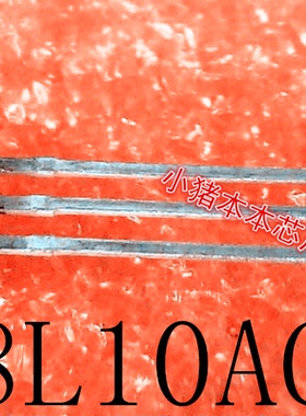 78L10AC     UA78L10ACLP    TO-92    新的