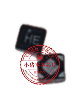 SGM2036-1.2YUDH4G 丝印HE  UTDFN   新的  一个起拍