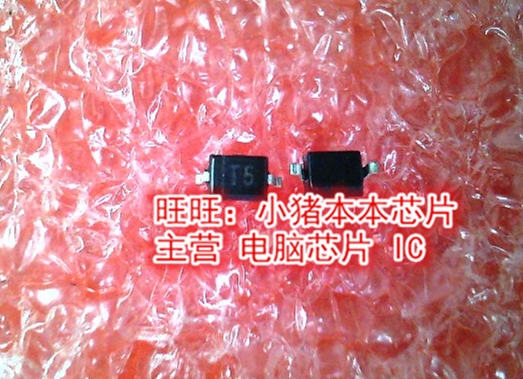 1N4448WS 丝印T5全新现货 一个起售