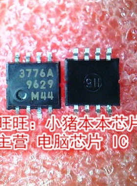 3776A MB3776A MB3776APF  SOP8新的 一个起售