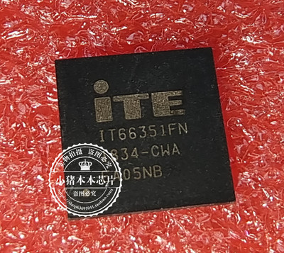 集成电路W9864G6KH-6QFNTSOP