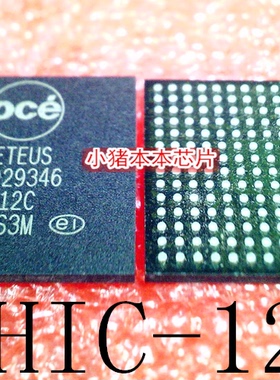 XHIC-12C    XH1C-12C   FBGA196   新的   一个起售   可直拍
