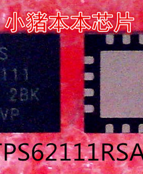 TPS62111RSAR TPS62111 62111 QFN STM32F103ZDH6 STM32F1032DH6
