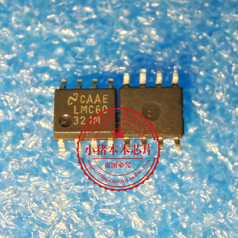 集成电路LMC6032IMLMC6032IMX