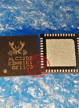 ALC3250-CG ALC3250 ALC3202 ALC3201 ALC5631 QFN  新的一个起拍