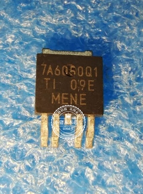 TPS7A6050QKVURQ1 7A6050Q1  TO252  TPS7A6050QKTTRQ1 TO263新
