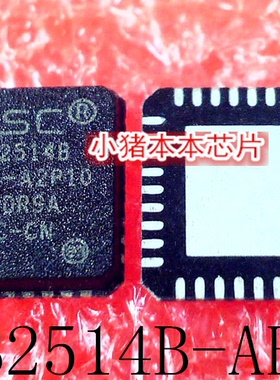 USB2514B-AEZG  USB2514B    USB2514BI  QFN36   新的  一个起拍