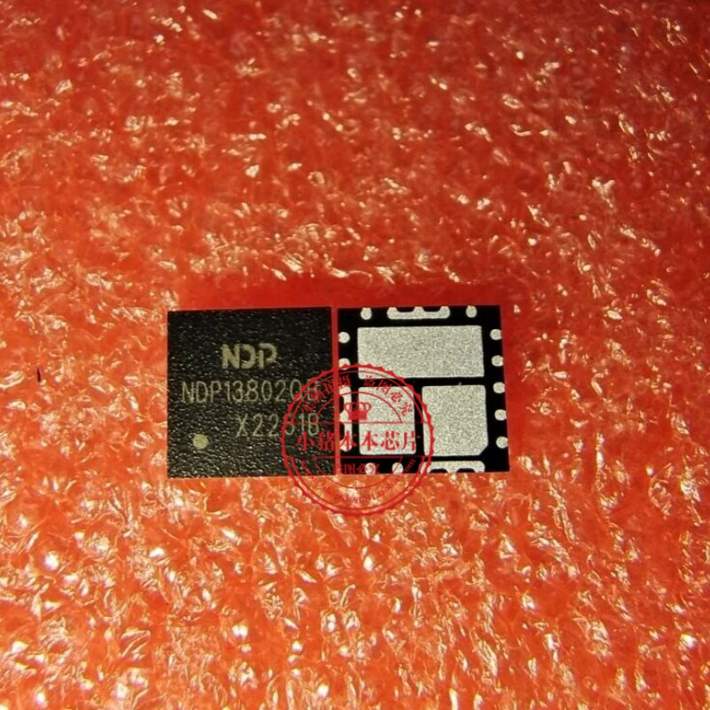 NDP13802QB NDP13802  NDP13802OB QFN5*5      新的   一个起拍