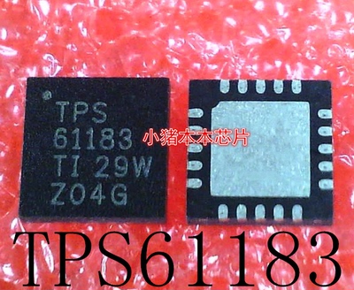 QFN20TPS61183RTJR丝印61183