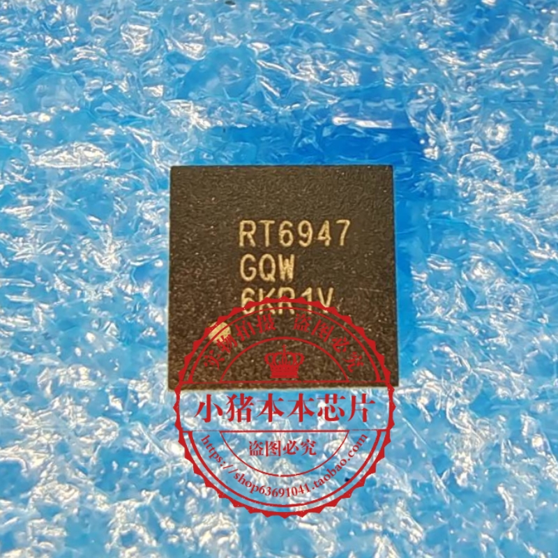 集成电路RT6947RT6947GQWQFN