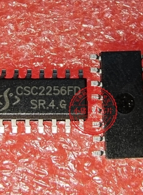 CSC2256 原装全新 CSC2256FD SOP16 音量控制芯片