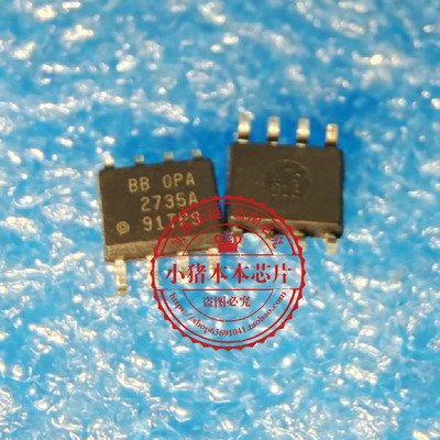 集成电路OPA2735AIDROPA2735A