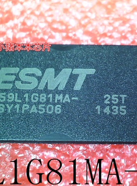 F59L1G81MA-25T      TSOP48        新的