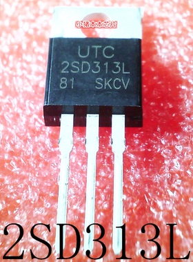 2SD313L-E-TA3-T    2SD313L     2SD313    TO-220    新的