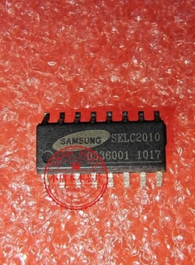 SELC2010  SOP16   新的   一个起拍