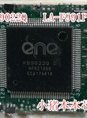 KB9022Q  DH53F LA-F991P   剪板带程序25元