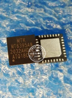 MT6395AN/A  MT6395AN    WT6395AN/A       QFN 新的
