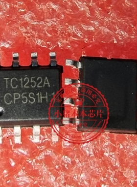 原装TC1252A TC1252AC 贴片SOP8 AC-DC 正激和反激应用控制器芯片