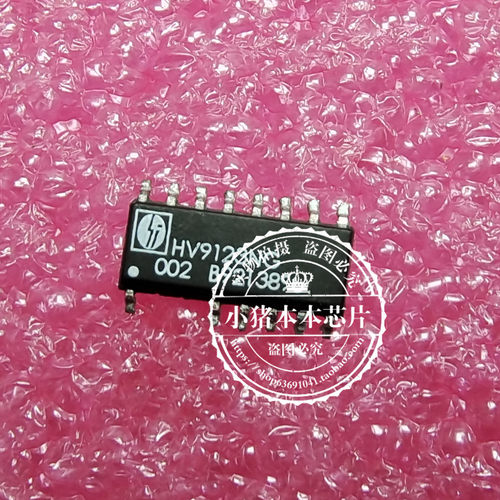 集成电路MP2307DN-LF-ZSOP