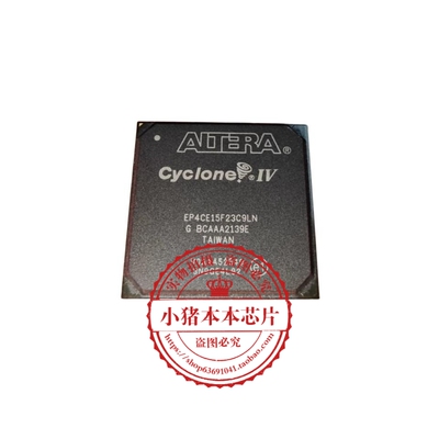 集成电路EP4CE15F23I7N