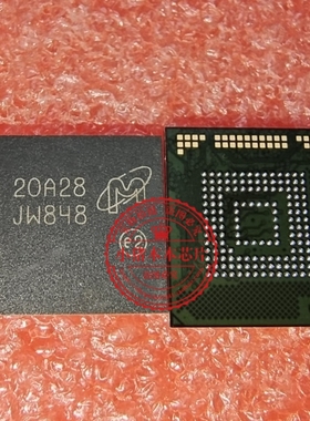 MTFC8GLGDM-AIT Z丝印JY439  MTFC8GLUDM-AIT JW848 eMMC存储器
