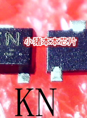 2SK3541  2SK3541T2L 丝印 KN  SOT-723  新的 一个起售  可直拍