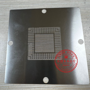 GN21-X11-A1 GN21-X9-A1 RTX4080 RTX4090 笔记本钢网 一个起拍