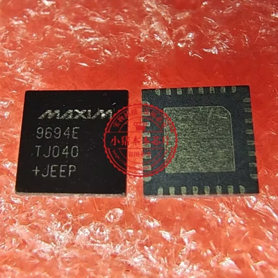 集成电路MAX9694E全新正品