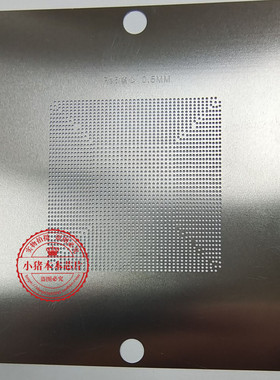 PS5核心 CXD90060GG 植球钢网小个6元 90尺寸10元 一个起拍