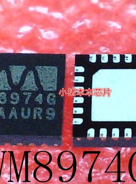 WM8974CGEFL/RV    WM8974G  WM89746    WW8974G  QFN24   新的