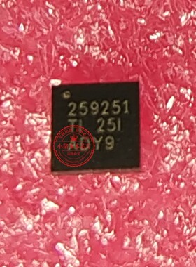 TPS259251DRCR TPS259251丝印259251 QFN封装 新的一个起拍