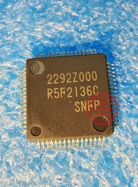 R5F2136CSNFP#V0 R5F2136CSNFP#50 R5F2136CSNFP#30 丝印R5F2136C
