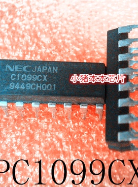 UPC1099CX   C1099CX  DIP-16  新的    一个起售   可直拍