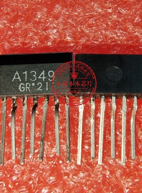 2SA1349    A1349  2SC3381  C3381  TO92 新的  一个起拍