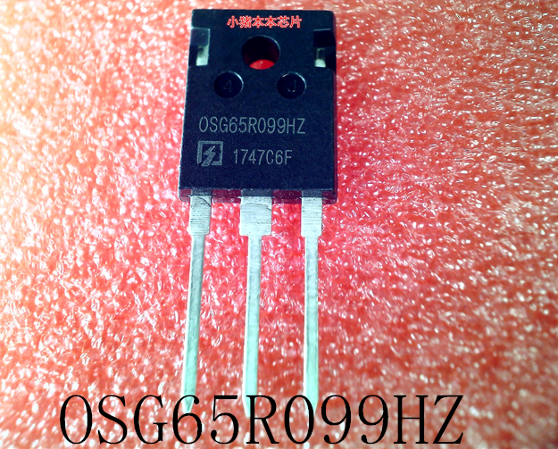 OSG65R099HZ      0SG65R099HZ      TO-247       新的