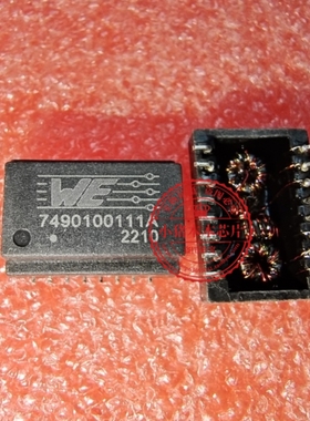 7490100111A  SOP16 新的 一个起拍