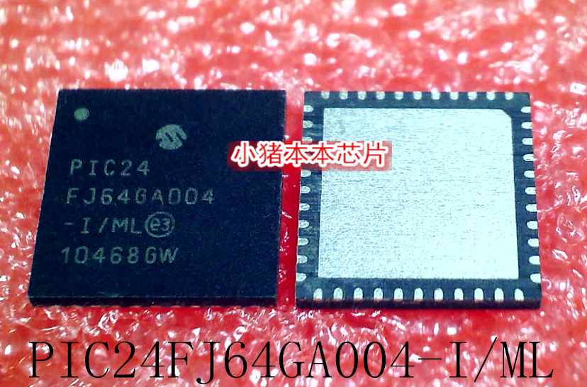 PIC24FJ64GA004-I/ML PIC24FJ64GA004 PIC24 FJ64GA004 QFN44新的