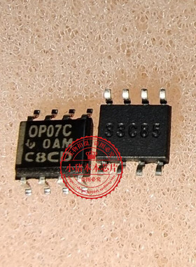 SN74AHCT138PWR丝印HB138 TSSOP16 MST7500M  QFN 新的一个起拍