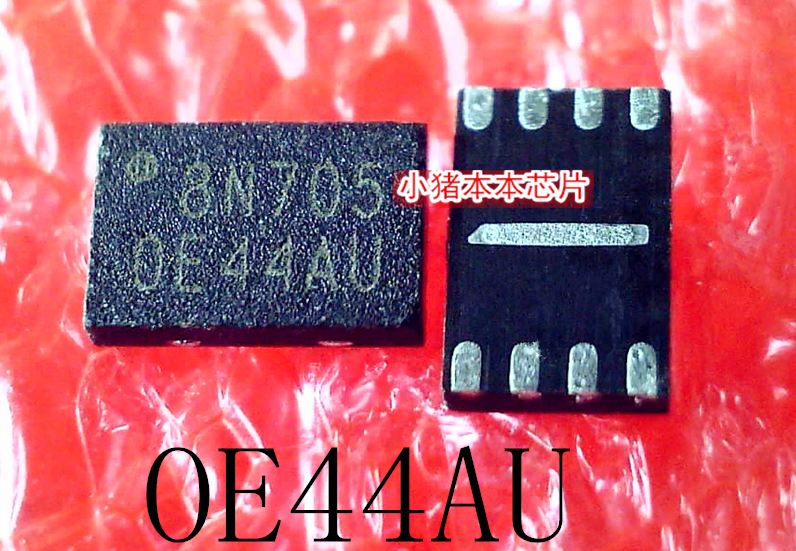集成电路8N705OE44AU0E44AU