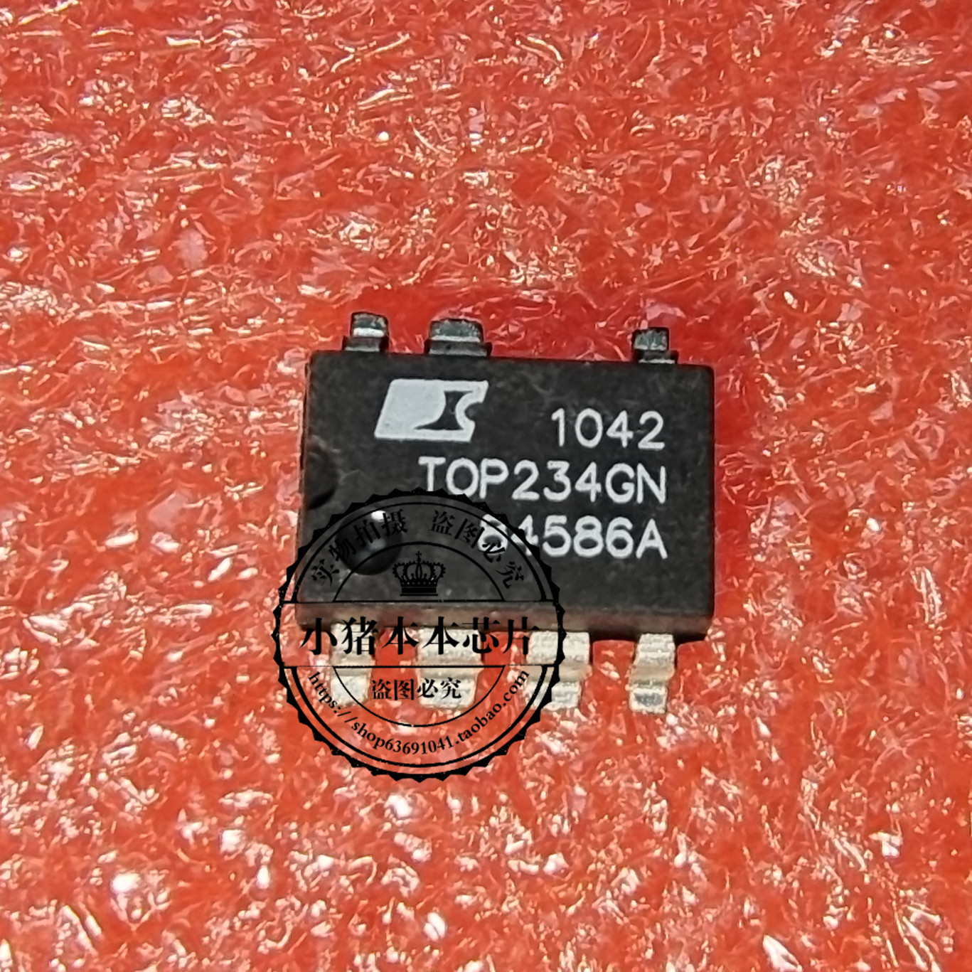 集成电路AD9889BCPZ-80TOP234GN