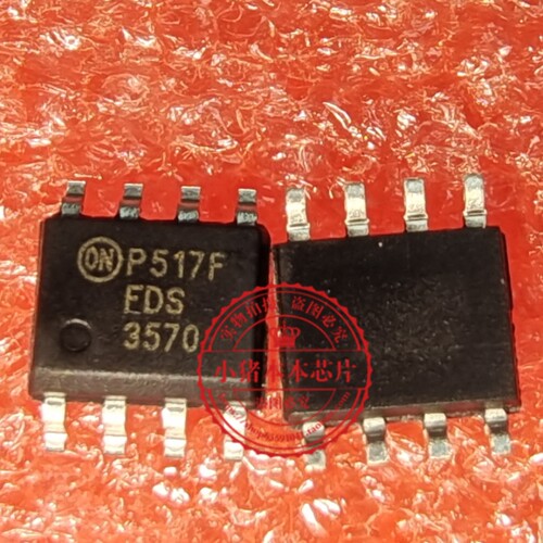 FDS3572 FDS3570 -NL 3580 FDS3590 FDS3672 FDS3692 SOP8全新